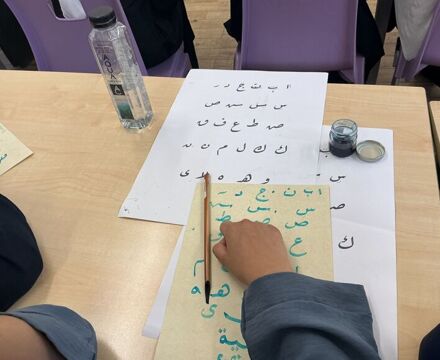 Calligraphy 4
